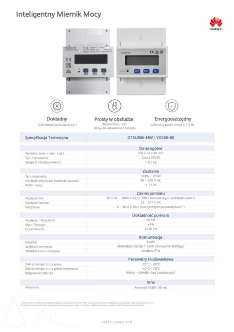 HUAWEI Licznik DTSU666-HW/YDS60 80A 3-fazowy HUAWEI Licznik DTSU666-HW/YDS60 80A 3-fazowy