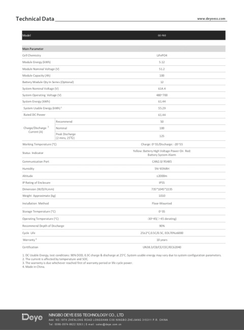 DEYE Magazyn Energii HV bateria GE-F60 614.4V 100Ah 61.44kWh (wysokonapięciowy) DEYE Magazyn Energii HV bateria GE-F60 614.4V 100Ah 61.44kWh (wysokonapięciowy)