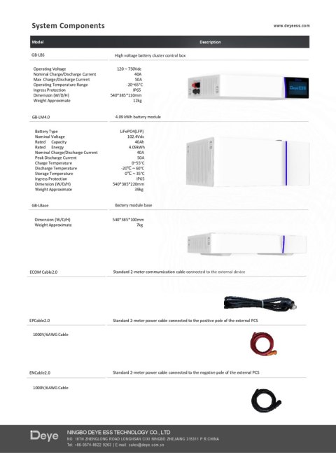 DEYE Energiespeicher HV Batterie GB-L 4.09kWh (Hochspannung) DEYE Energiespeicher HV Batterie GB-L 4.09kWh (Hochspannung)