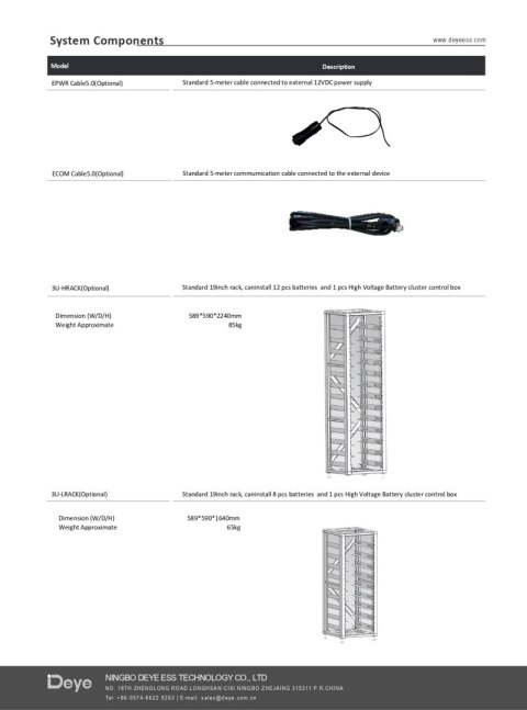 DEYE BOS-GM5.1 HV BOS-G Battery Stand (9 shelves) DEYE BOS-GM5.1 HV BOS-G Battery Stand (9 shelves)
