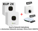 Growatt Zestaw: 2x Falownik hybrydowy MIN-3600TL-XH+Falownik sieciowy 3600TL-X GRATIS +Shine link-X GRATIS