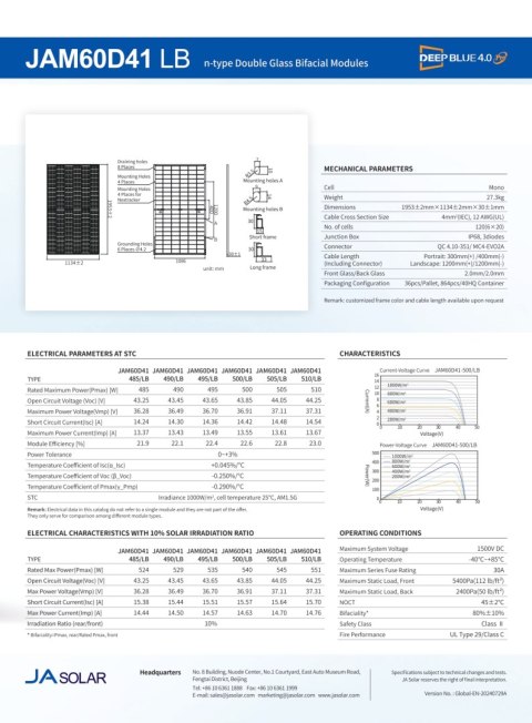 JA SOLAR JAM60D41 BIFACIAL 500W LB Full black MC4 (N-Type) JA SOLAR JAM60D41 BIFACIAL 500W LB Full black MC4 (N-Type)