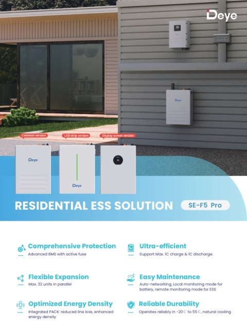 DEYE Bateria SE-F5 PRO 51.2V 100Ah 5.12 kWh - wersja C (niskonapięciowy)