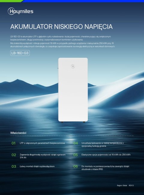 HOYMILES Bateria LB-16D-G3 16kWh IP65 (niskonapięciowy)