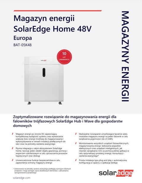 SolarEdge Home Battery 48V 9,2kWh zestaw (zawiera 1*kable,1*obudowa górna, 1*podstawę) SolarEdge Home Battery 48V 9,2kWh zestaw (zawiera 1*kable,1*obudowa górna, 1*podstawę)